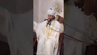 محبت مصطفی اور امام احمد رضا خطاب صاحبزادہ ا پیر محمد نصیر احمد اویسی
