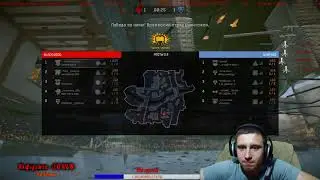 Ж - жадность!!!