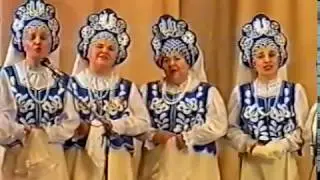 "Нам 20" Юбилейный концерт народного хора " Волжские зори"