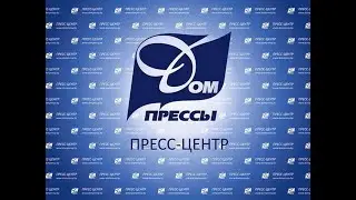 «Профилактика наркопотребления и противодействие незаконному обороту наркотиков»