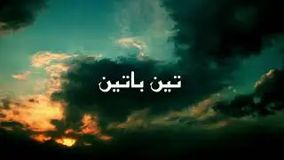 Mula Ali ka farman ha.