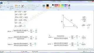 trigonometry class 10 | trigonometric ratios sin ɵ , cos ɵ, sec ɵ, tan ɵ and cot ɵ | trigonometry