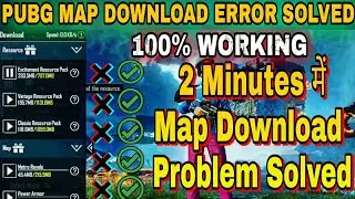 Pubg Mobile Map Download Error (Download nan) error ☀ || How to fix Map Download problem