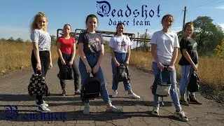 В отпуск