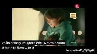 alpen gold шоколад 2012 реклама