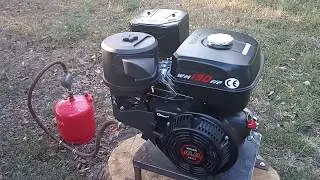 16 hp engine with gas equipment Weima WM190F-S + centrifugal clutch