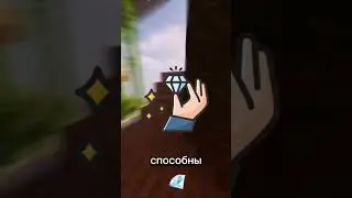 Что такое BLUM ?  