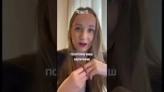 Разница между separati и divorziati. Важная информация для девушек, которые живут с итальянцами