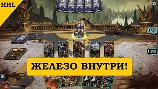 Железные Воины. Чемпион Дорнакс в ладдере Horus Heresy Legions