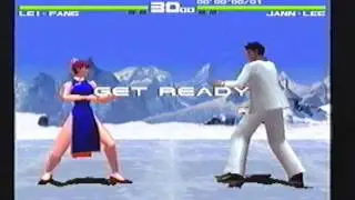 PS1 Demo Disc - Dead or Alive