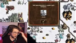 Сейчас будет тяжелая боевка...
