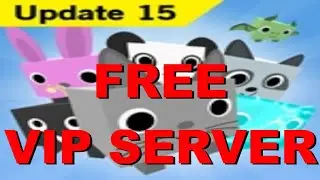 *2020 WORKS* FREE VIP SERVER🌟 | Pet Simulator | Roblox
