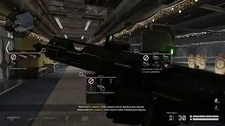 WARFACE: Коробки удачи MSBS Radon