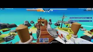 Roblox - Егор играет в Nerf