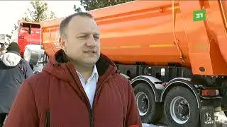 Презентация техники ТОНАР в Дилерском центре в Челябинске 2020 | МИРавтотехники