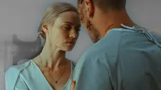Frank & Karen | Lost in the rush