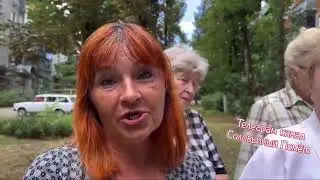зомби старухи не говорят что все полёты на Марс  покрылись крахом. фобосы рашен на кобзоне.