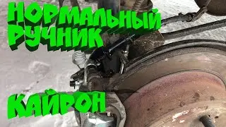Суппорта от Соляриса на Кайрон. Операция 