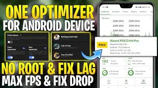 One Optimizer For Android Games 2024 || Boost Performance & Get Max FPS For Gaming : No Root