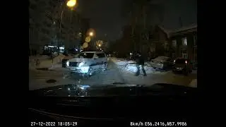27.12.2022, г. Пермь, ул. Г. Успенского