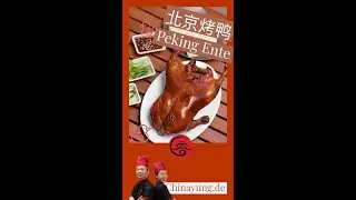 Peking Ente
