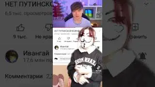 24 февраля 2022 г.(1)