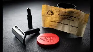 Бритвенный станок 