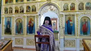 Происхождение Честных Древ Животворящего Креста Господня. 14.08.2024