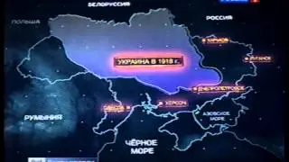 Неблагодарность украинцев.