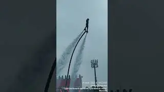 Прорыв,Лужники,Выступление