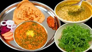 पालक की बेहतरीन सब्ज़ी तिकोना पराठे के साथ | Healthy Dinner Recipe | Veg Thali Recipe Kabitaskitchen