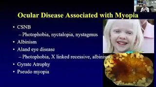 Lecture: Current Understanding of Myopia Among Pediatric Populations: Treatment Options in 2023