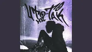 Что-то не так