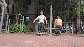 Sho time Vs Old guy (Kick Clip) (Kick Clip, Clips)