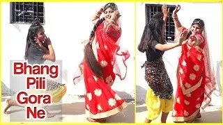 Bhang Pili Gora Ne(Haryanvi Bhajan)Amazing Dance By Girls In School On Republic Day/26 January 2018