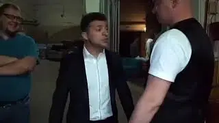Евгений Кошевой и Владимир Зеленський 