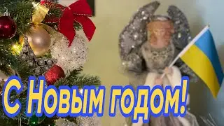 Красивая Украинская песня «Плакучая гитара»