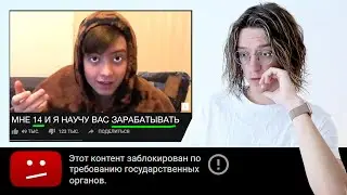 Я доверил подписчикам свой канал c 500К! Вот, что они выложили..