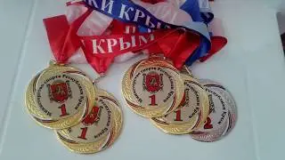 Чемпионат Крыма по бадминтону. Евпатория 2020 г.
