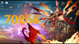 Where am I now? - Genshin Impact - К чему я пришёл?