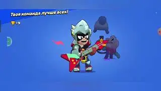 я вернулся в бравл старс!!!!! прокачка драко