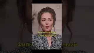 Фильм "Навальный" страховка его жизни. Певчих #рекомендации #subscribe #вдудь