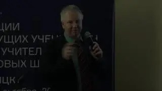 Лекция автора проекта «УМКИ» Воронина Игоря Вадимовича «Робототехника в проектной деятельности»