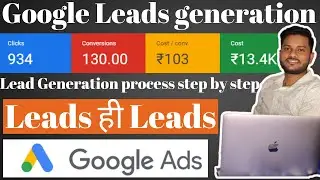How to generate leads from Google ads | Google ads leads generation