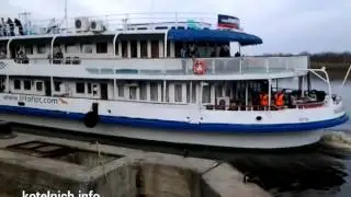Теплоход 