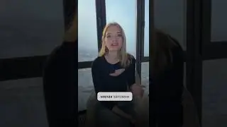 Как удержать мужчину? Запись к психологу telegram @marina_slepich