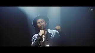 Старски - Лишь тобой (ПРЕМЬЕРА КЛИПА)