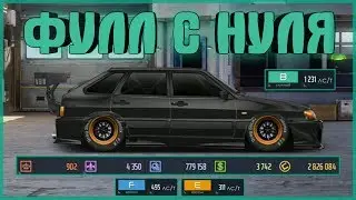 СИЛЬНО ВКАЧАЛ 14 И СВАПНУЛ RX-7 | УЛИЧНЫЕ ГОНКИ