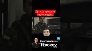 https://youtu.be/c02qQH_s9uk?si=QHIRk2Ok5wsB-uPD #андрейфедоровголосадуши