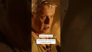 Долг платежом красен! #бурятский